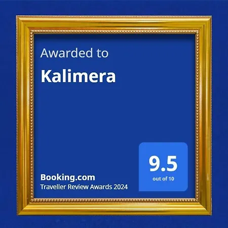 Pensión Kalimera Bari